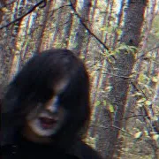 Солевая